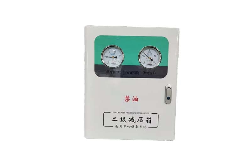 渝北中心供氧二级稳压箱