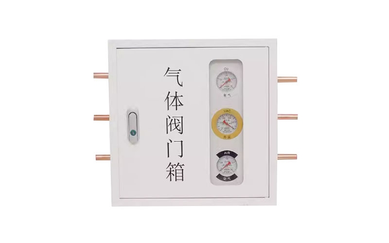 渝北医用气体阀门箱